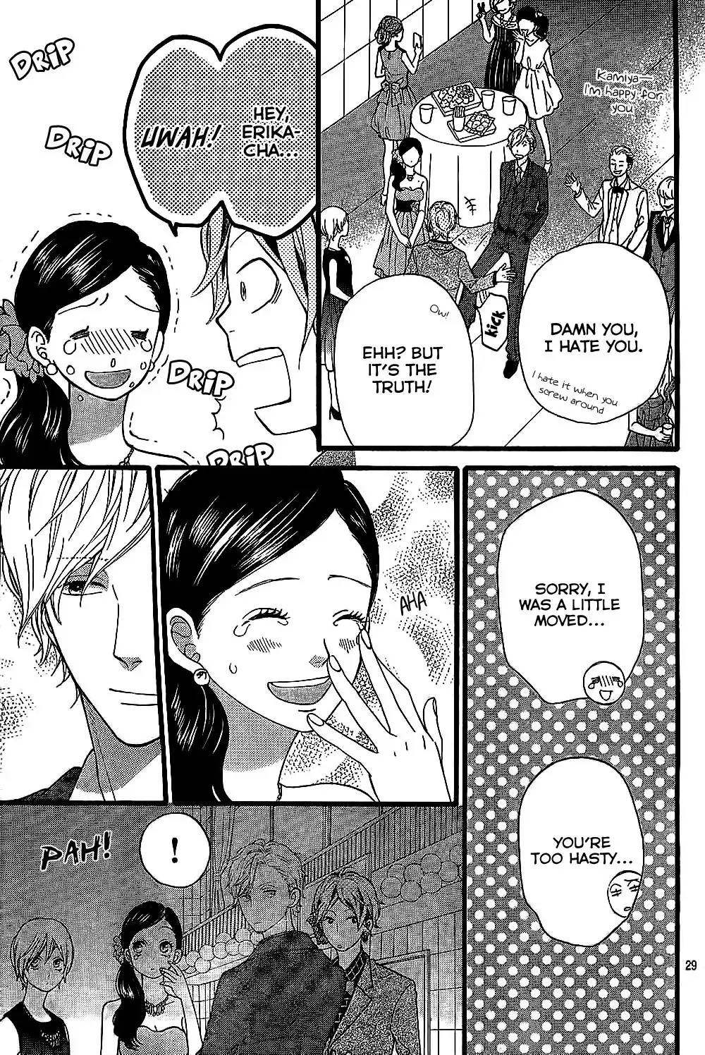 Ookami Shoujo to Kuro Ouji Chapter 55 30